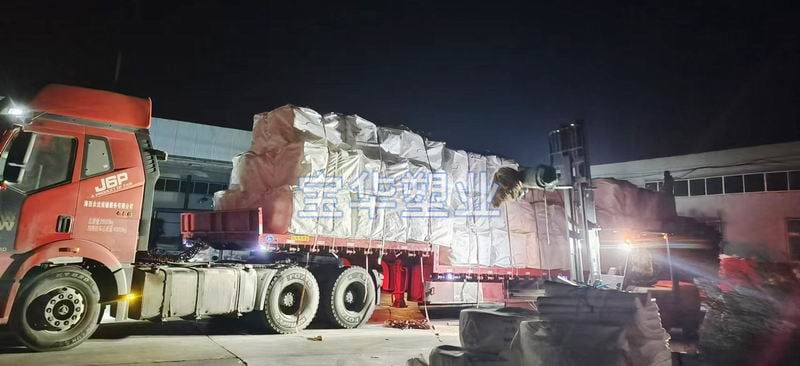 發(fā)貨現(xiàn)場(chǎng)