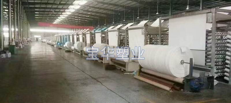 發(fā)貨現(xiàn)場(chǎng)