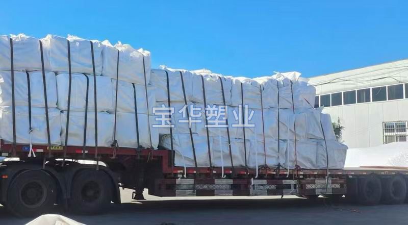 發(fā)貨現(xiàn)場(chǎng)